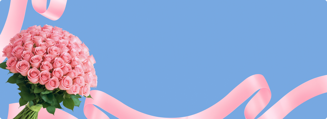 День матери