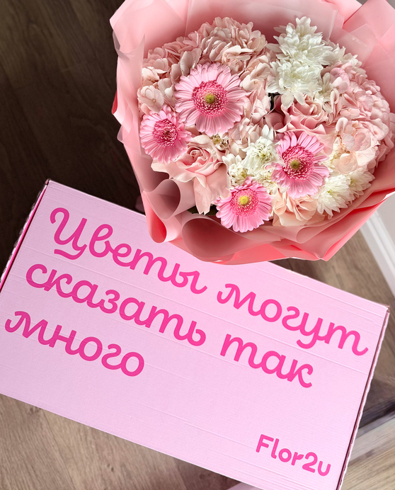 Фото букета