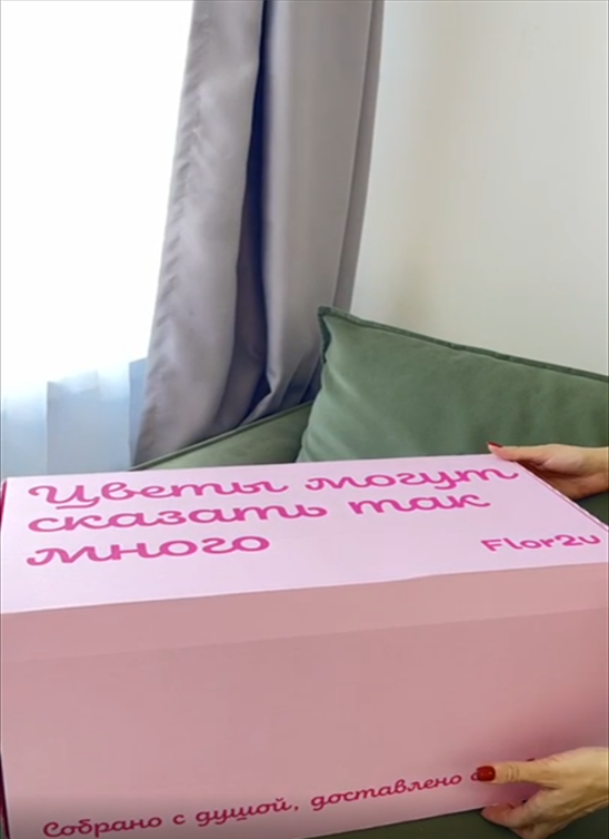video poster