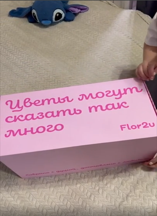 video poster