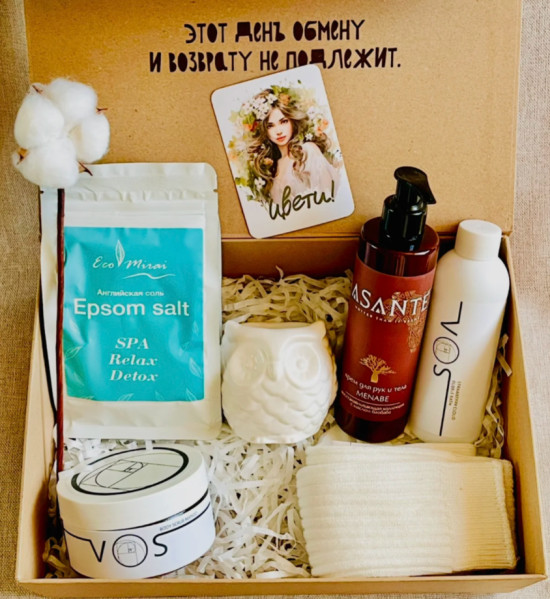 Пробуждение нежности