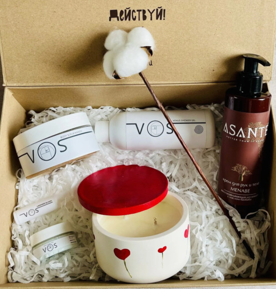 СПА-набор для любимой "Тело просит лета"