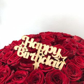 Топпер "Happy Birthday" (звезды)