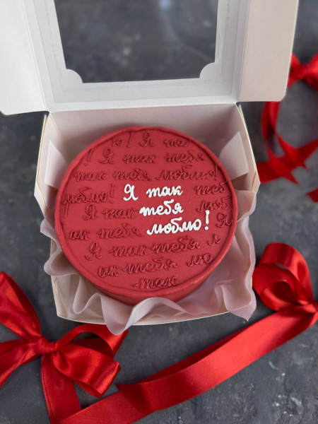 Бенто-торт "Я тебя люблю"