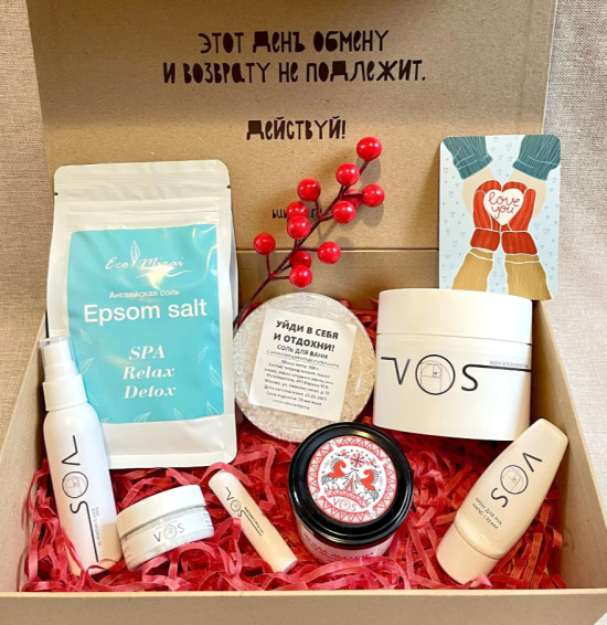 Зимний десерт для кожи