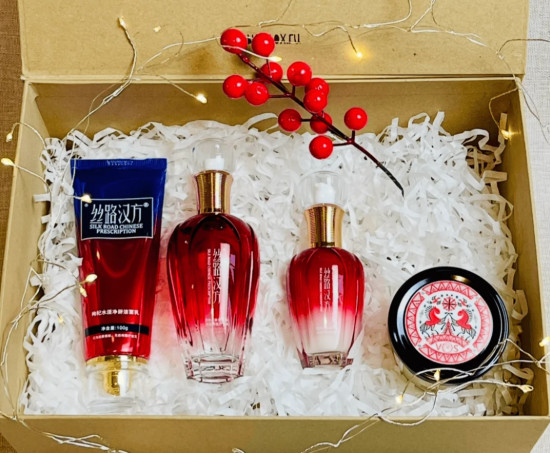 Уход для лица с экстрактом ягод годжи и...