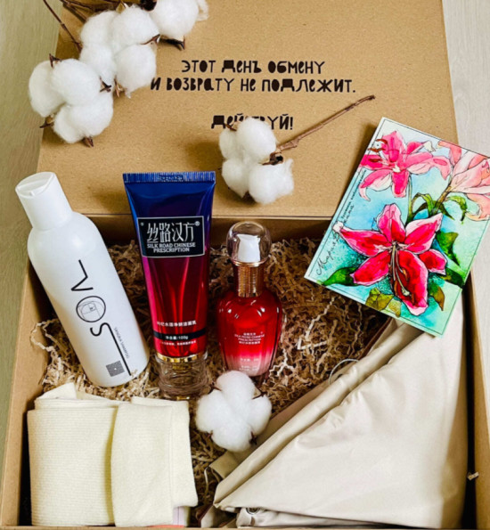Подарочный набор для мамы