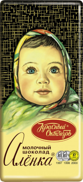 Молочный шоколад Аленка. 200гр