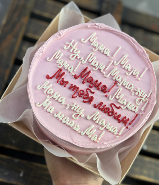 Бенто-торт "Мамочке"