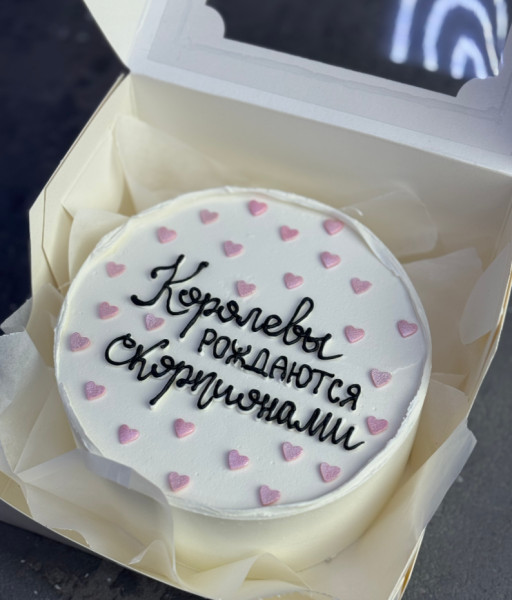 Бенто-торт "Королеве"