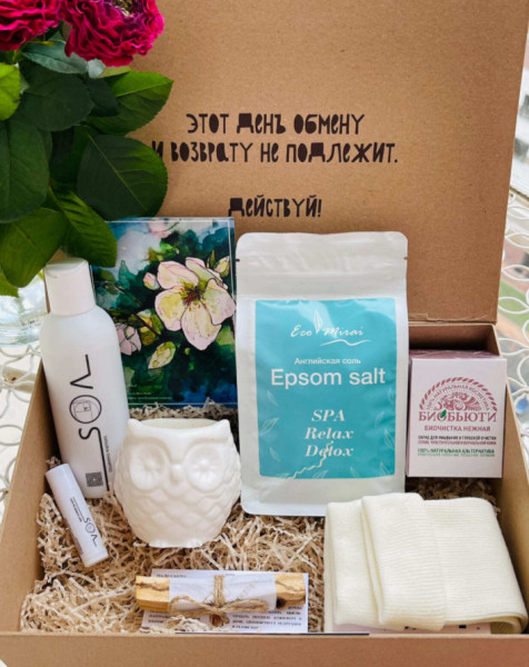 Бьюти бокс Spa Relax