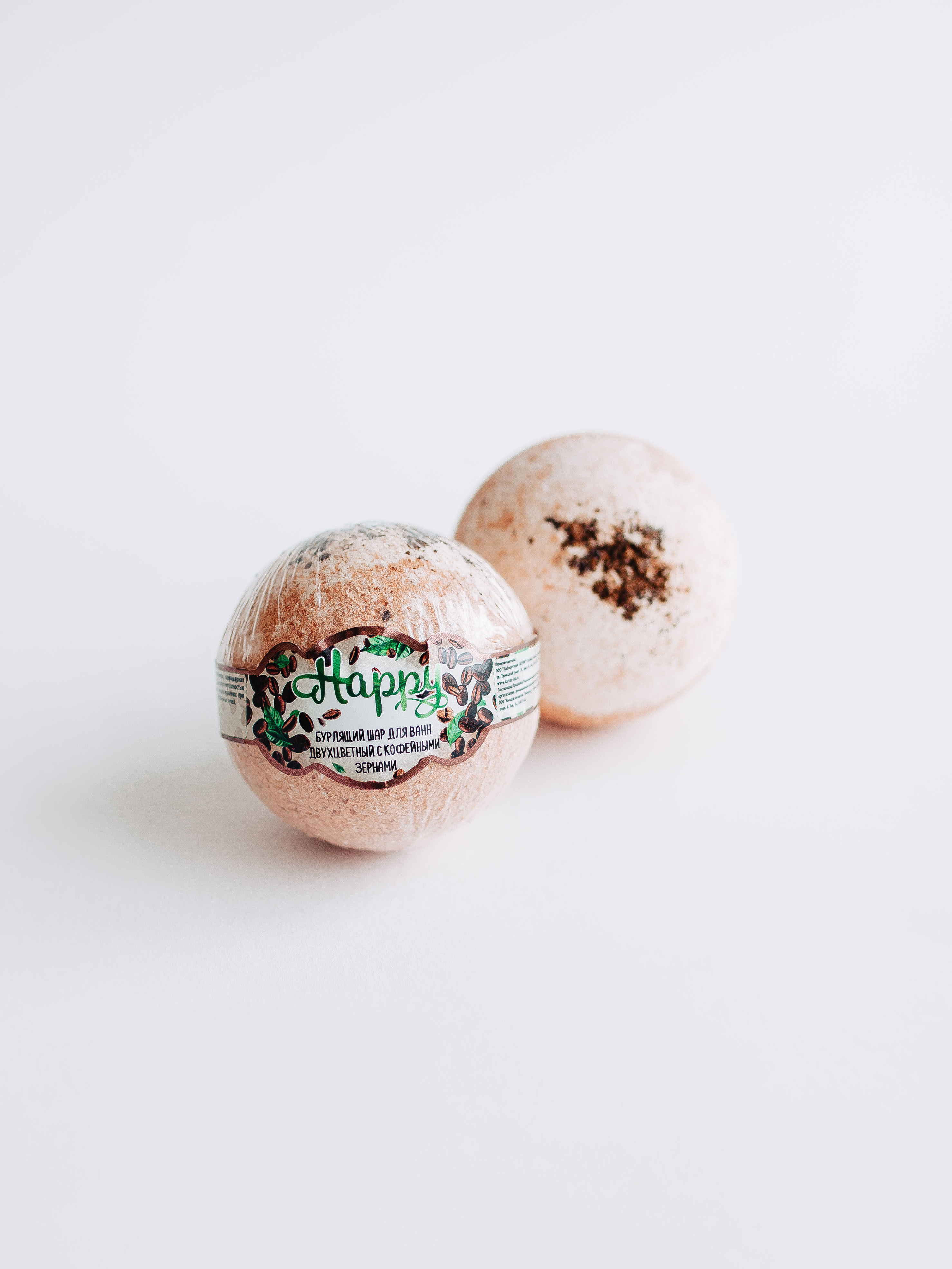 Для crm Набор Мини spa кофе и шоколад