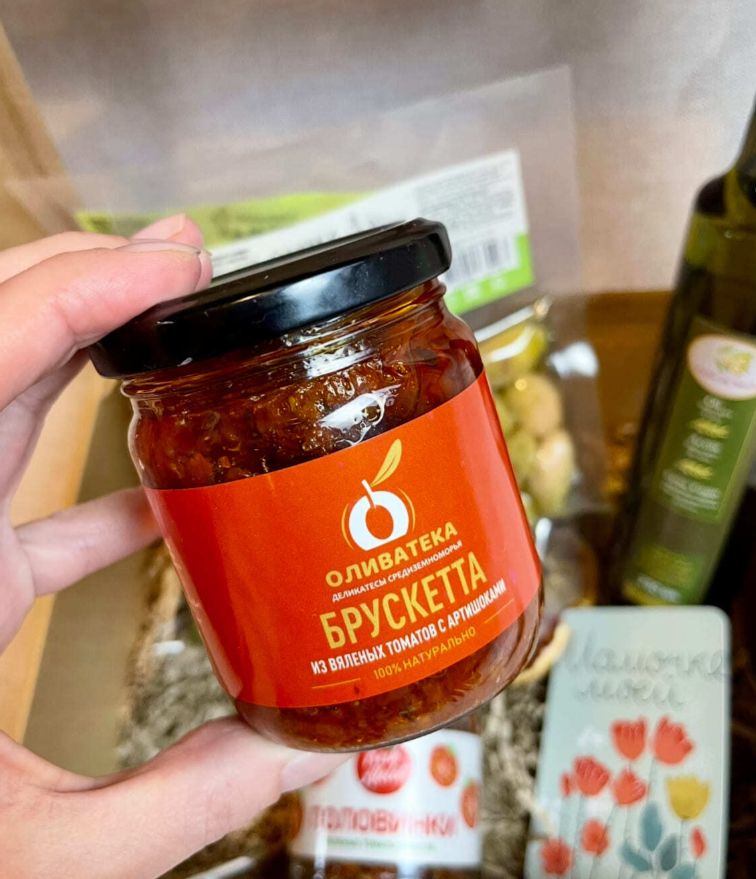 Для crm "Вкус заботы"