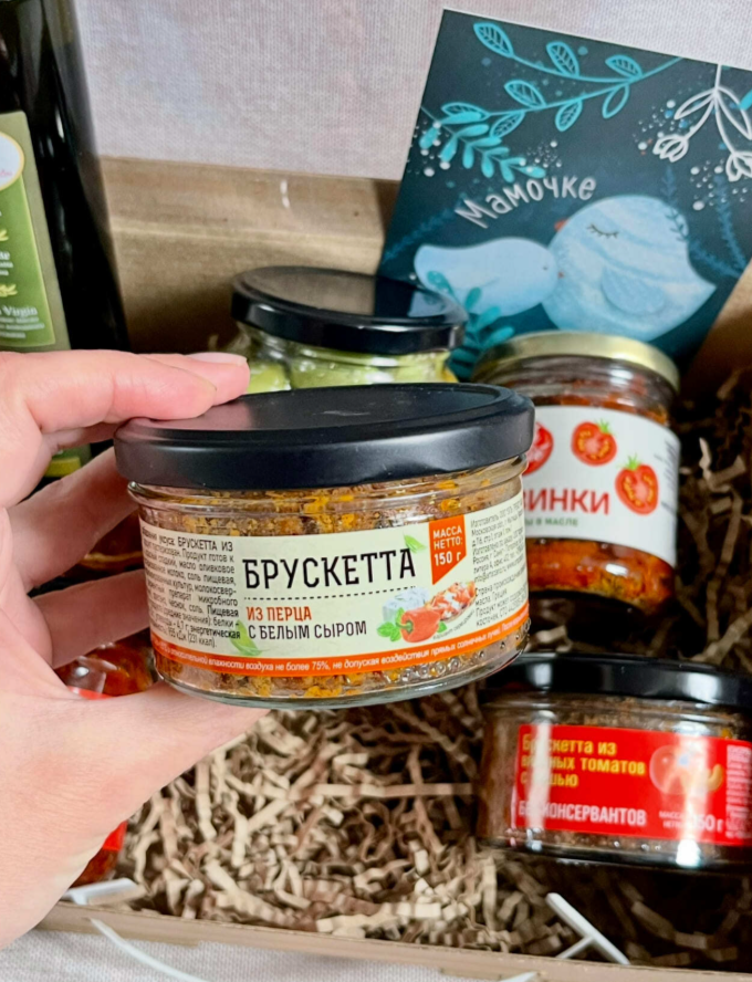 Для crm "Солнце Прованса"