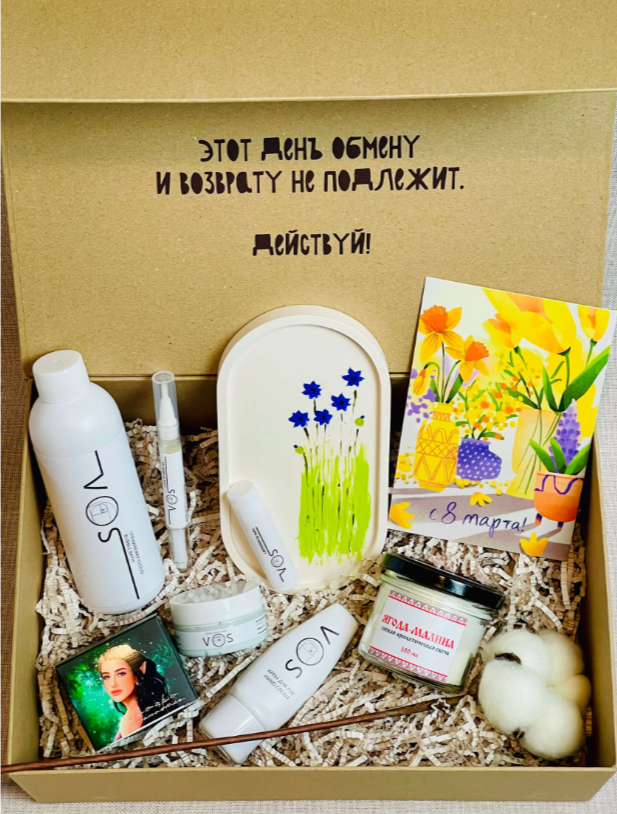 Для crm "Васильки, клубника и цветок хлопка"