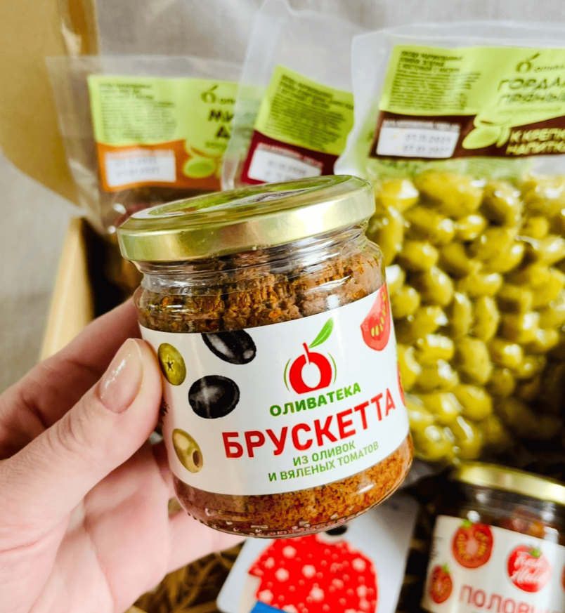 Для crm "Фантастическому мужчине"