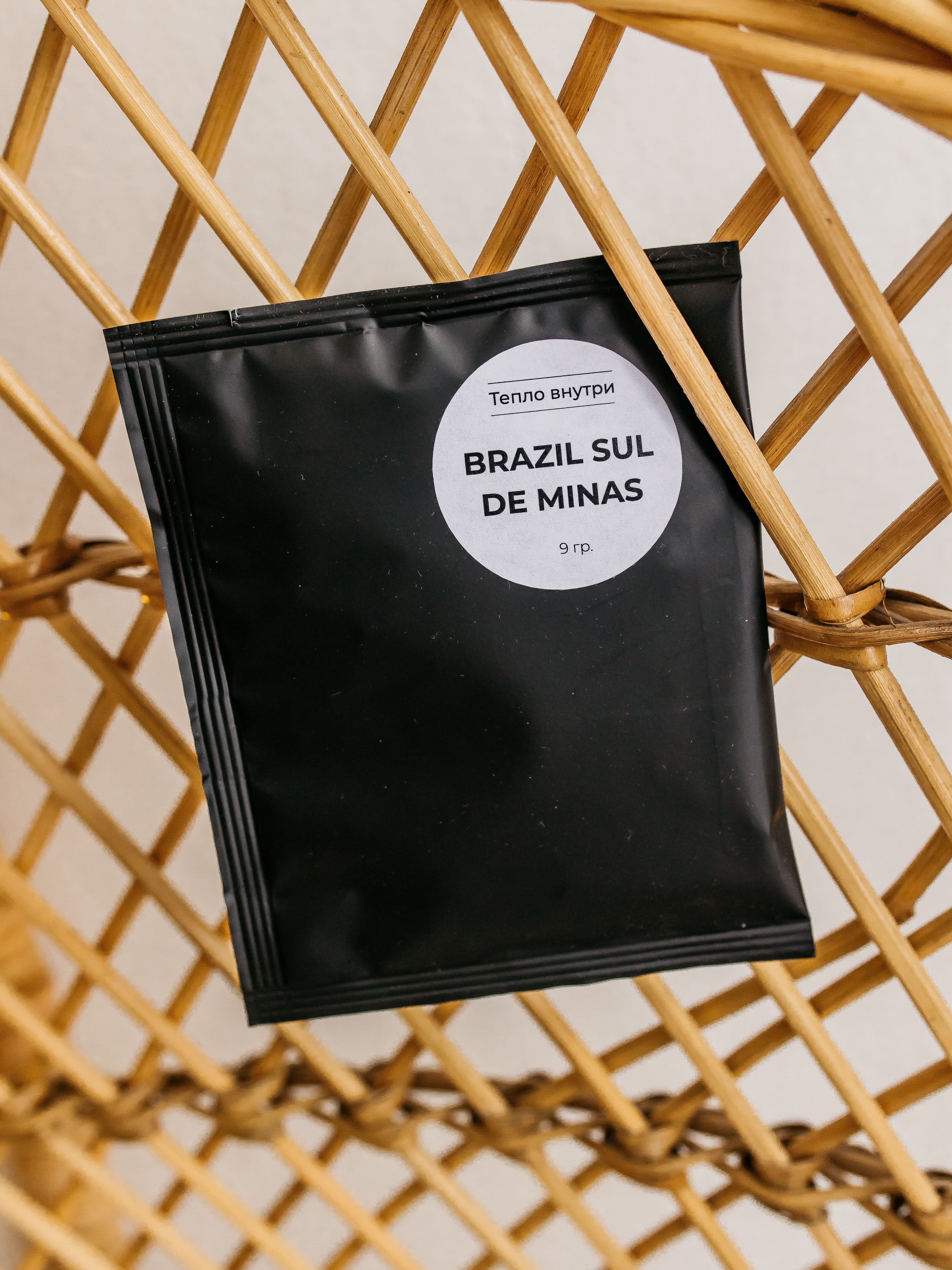 Для crm Набор Кофе и орехи