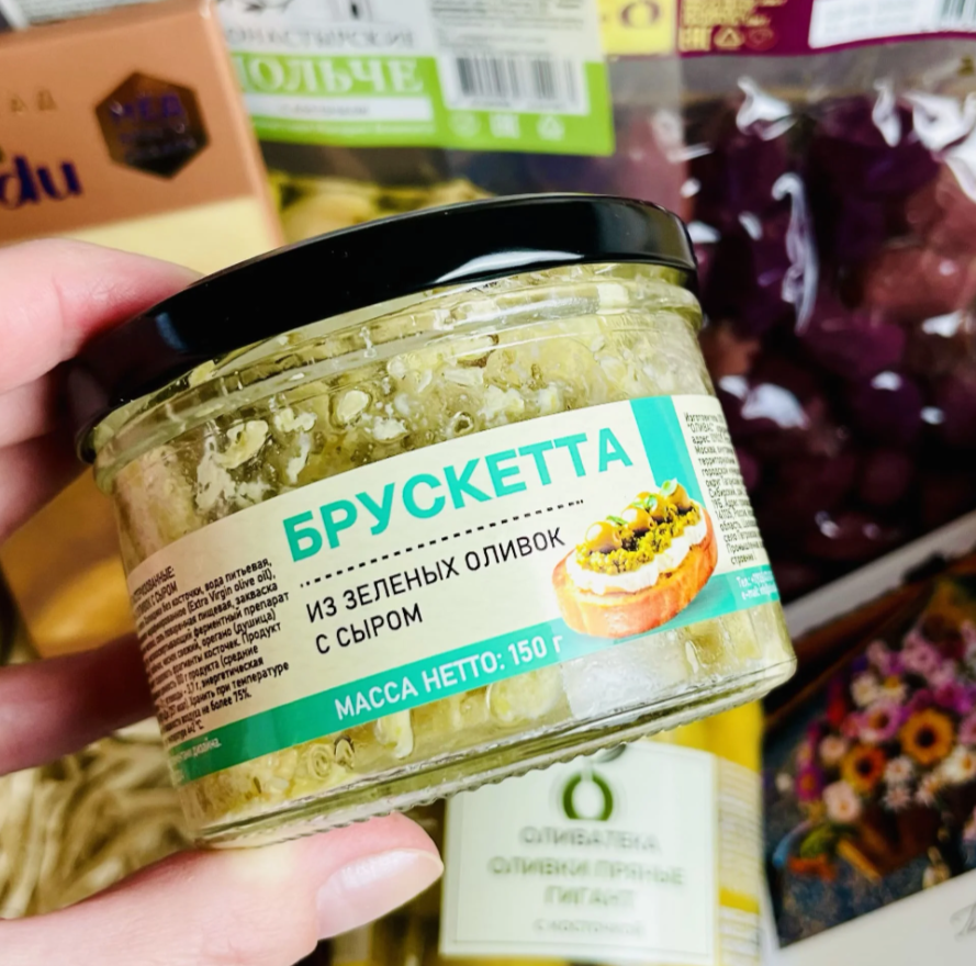 Для crm "Наслаждение вкусом"