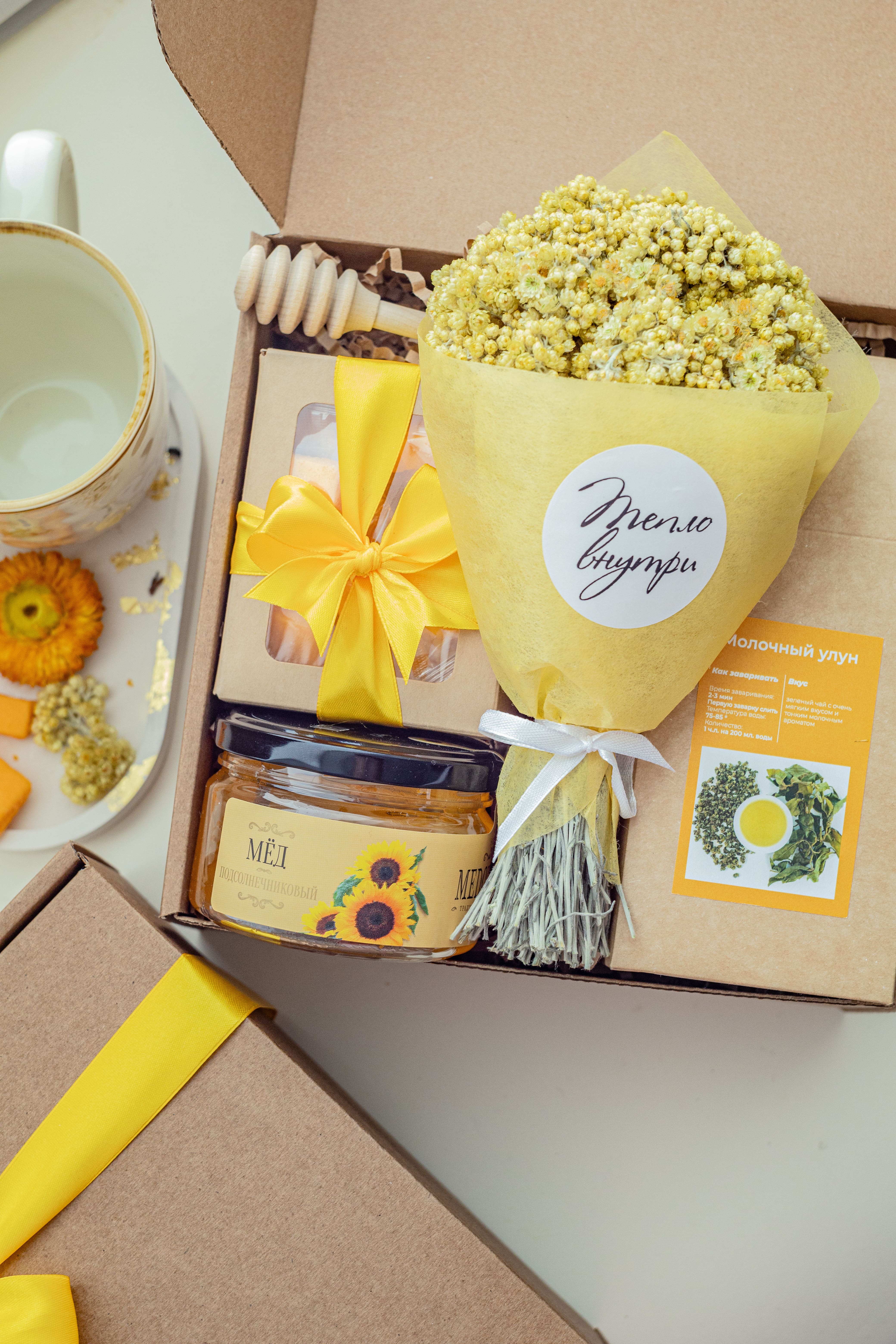 Для crm Набор Иммортель с чаем