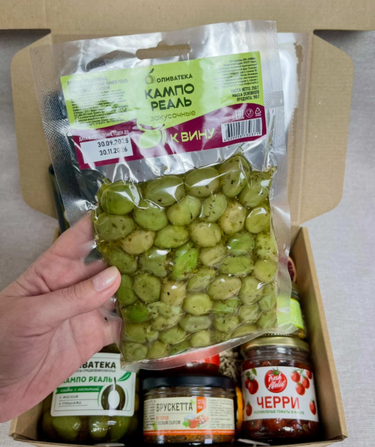 Для crm Оливковый праздник вкуса