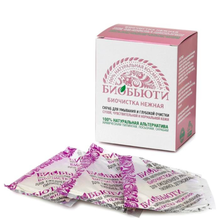 Для crm Цветочный день рождения