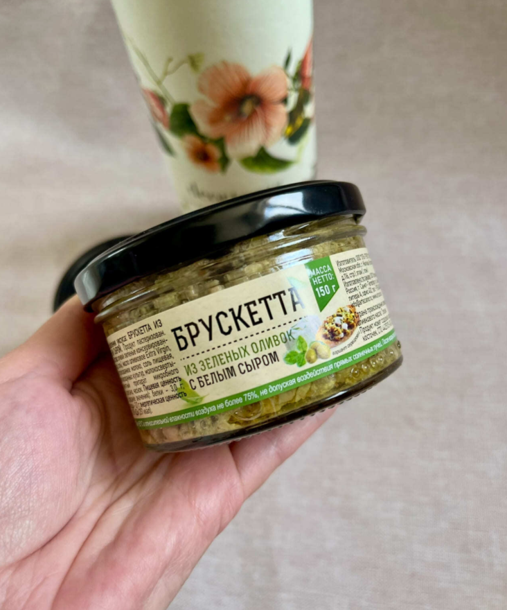 Для crm Подарочный набор Артесано в тубусе (Deortegas) 