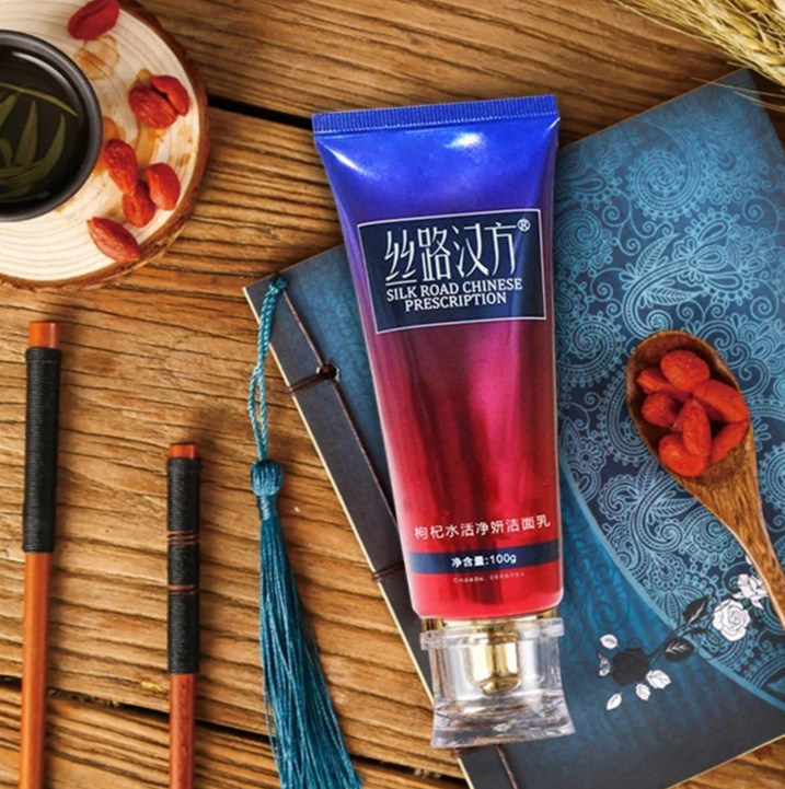 Для crm Уход для лица с экстрактом ягод годжи и новогодняя арома свеча