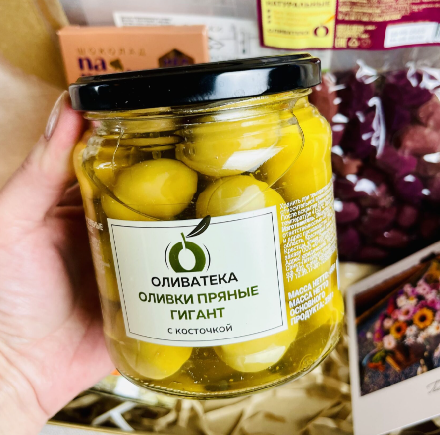 Для crm "Наслаждение вкусом"