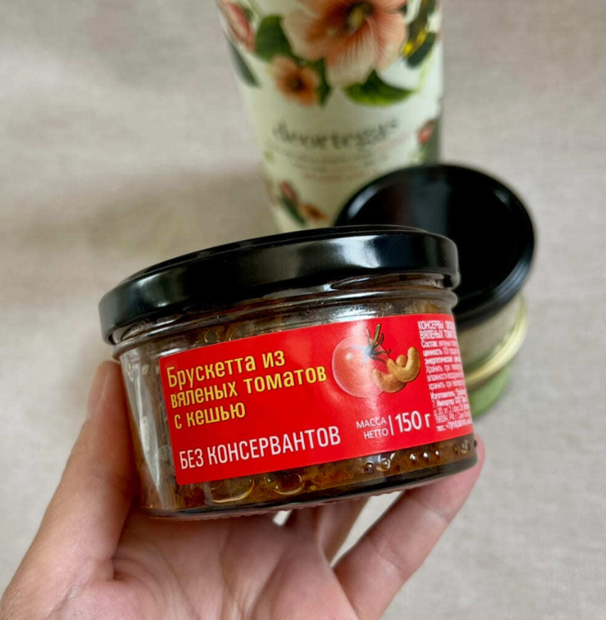 Для crm Подарочный набор Артесано в тубусе (Deortegas) 