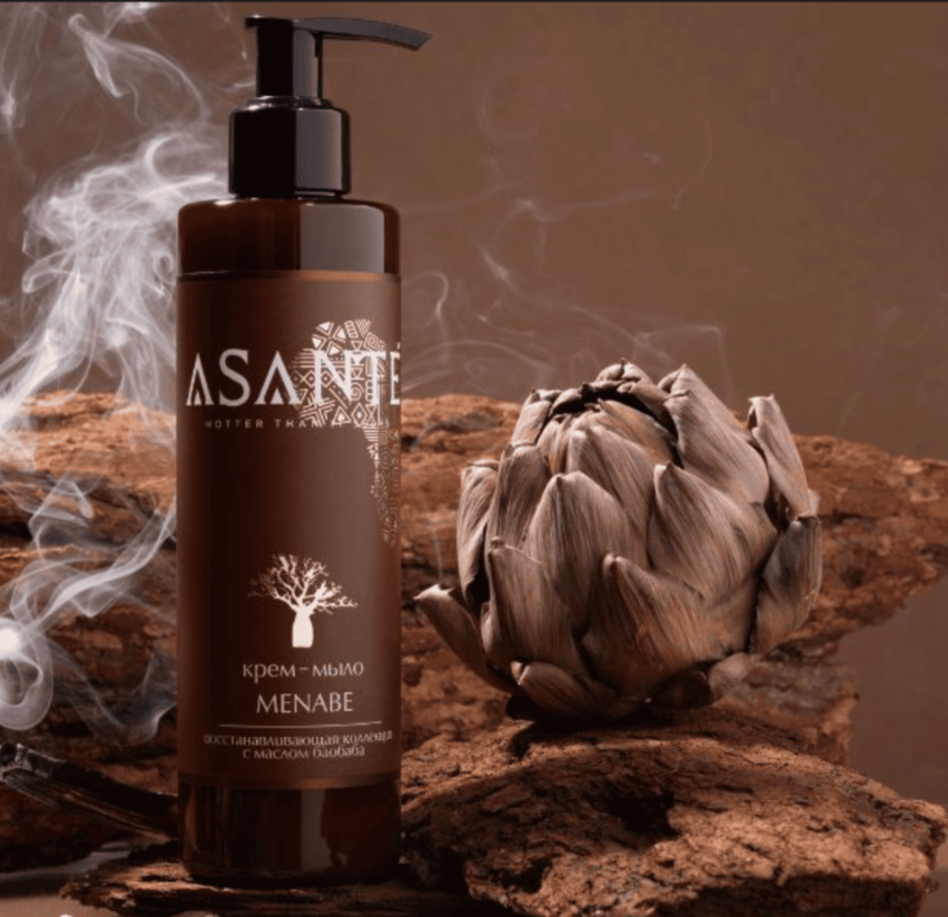 Для crm Путешествие на Мадагаскар