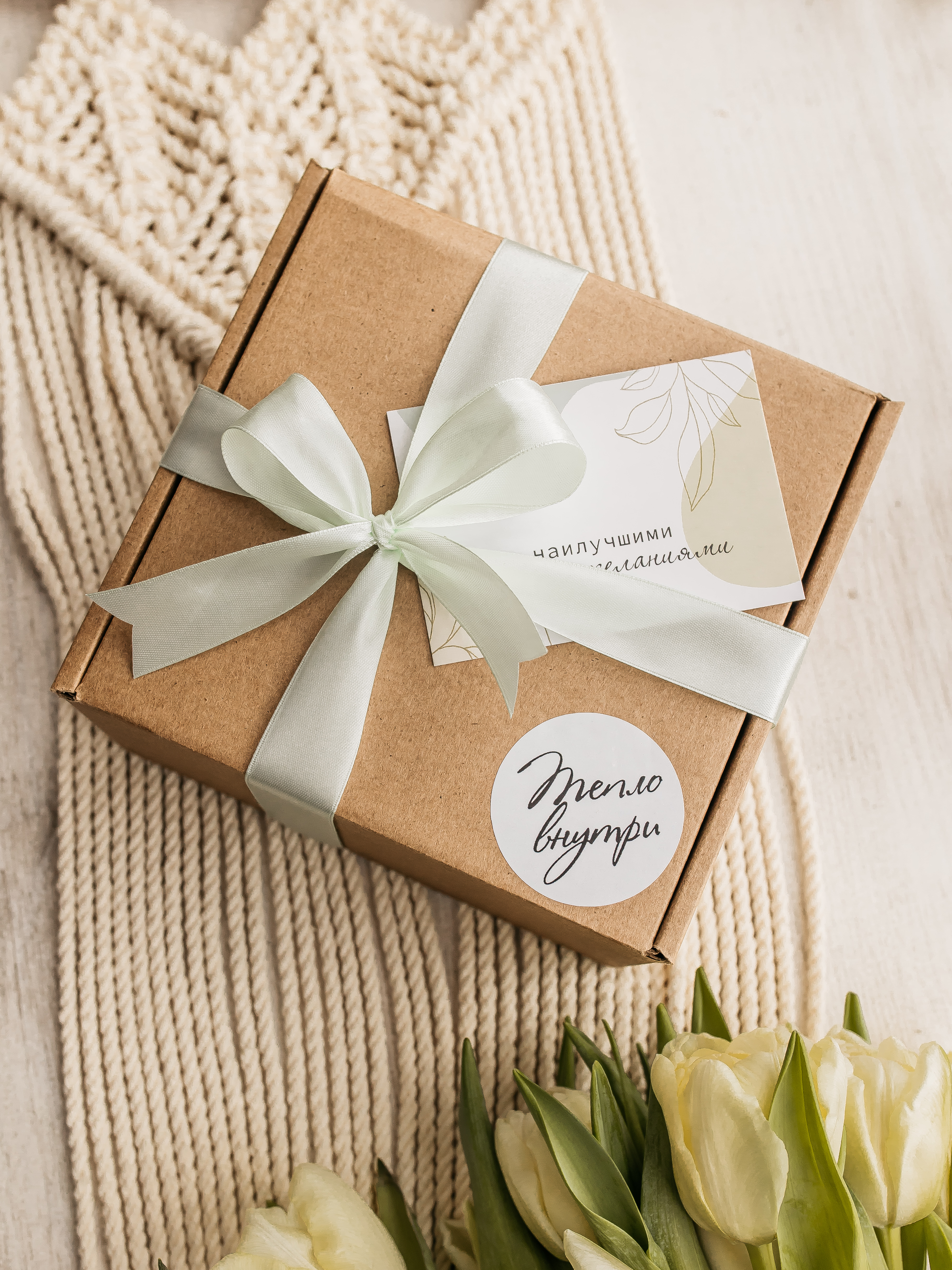 Для crm Набор Весенняя симфония