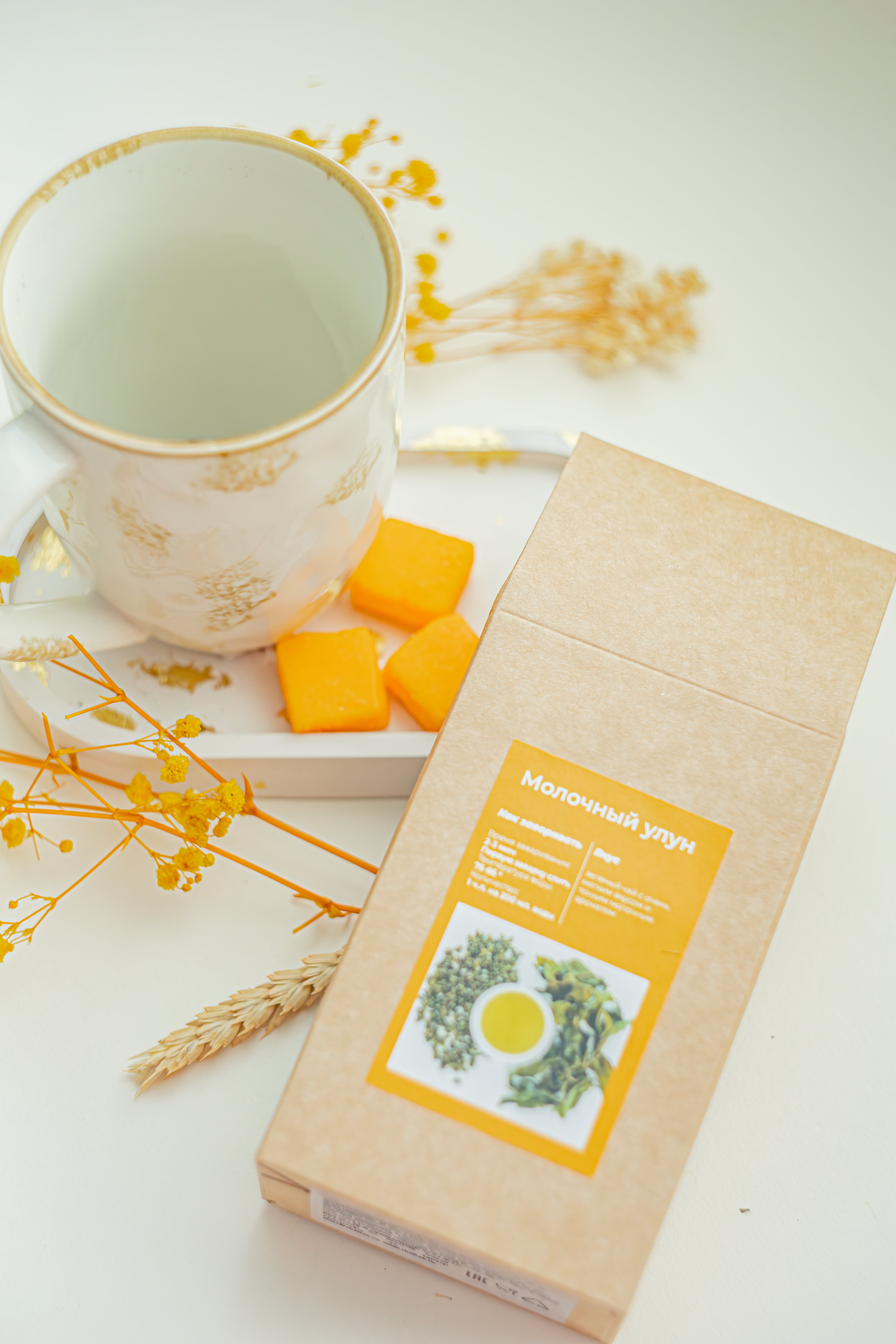 Для crm Набор Иммортель с чаем