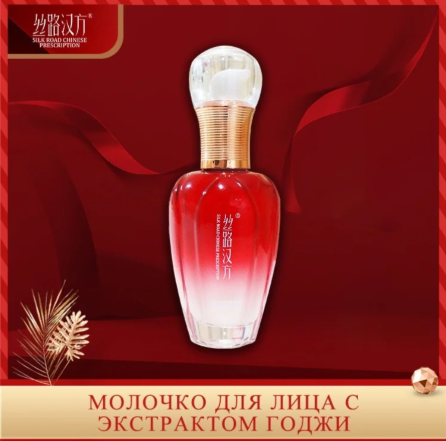 Для crm Подарочный набор "Мамочке моей"