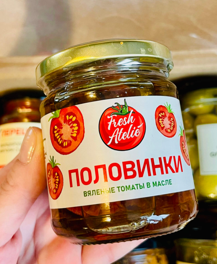 Для crm "Средиземноморский букет"