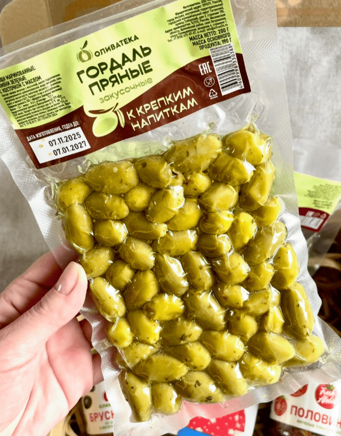 Для crm "Фантастическому мужчине"