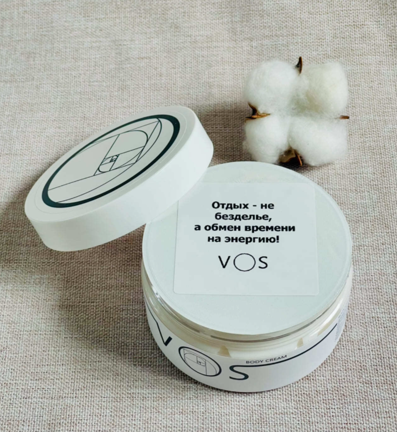 Для crm Уютный согревающий осенний бьюти-бокс