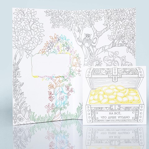 Открытки Открытка Shense «вкусный тортик»