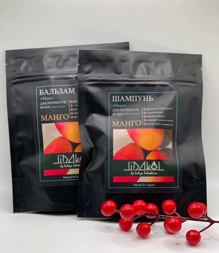 Для crm Манговое счастье с косынкой