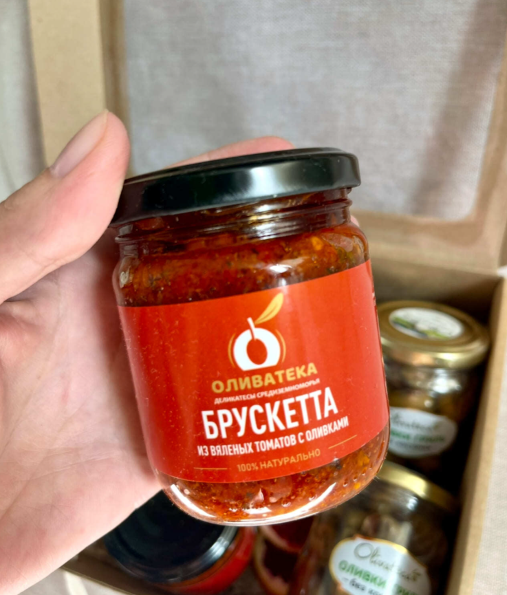 Для crm Подарочный набор для мужчины