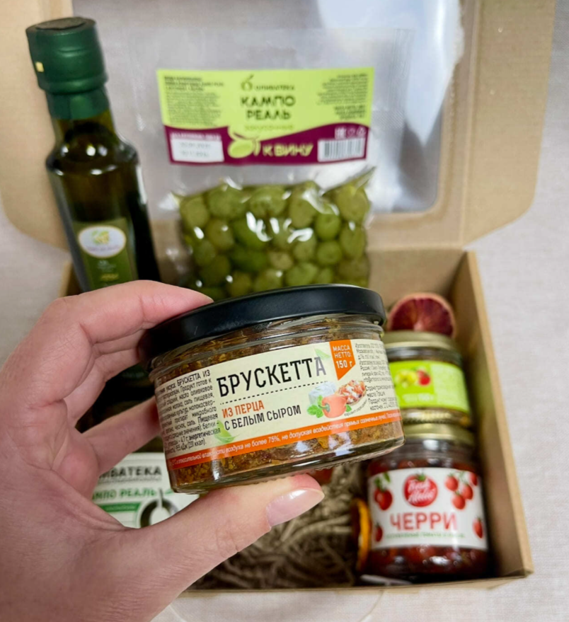 Для crm Оливковый праздник вкуса