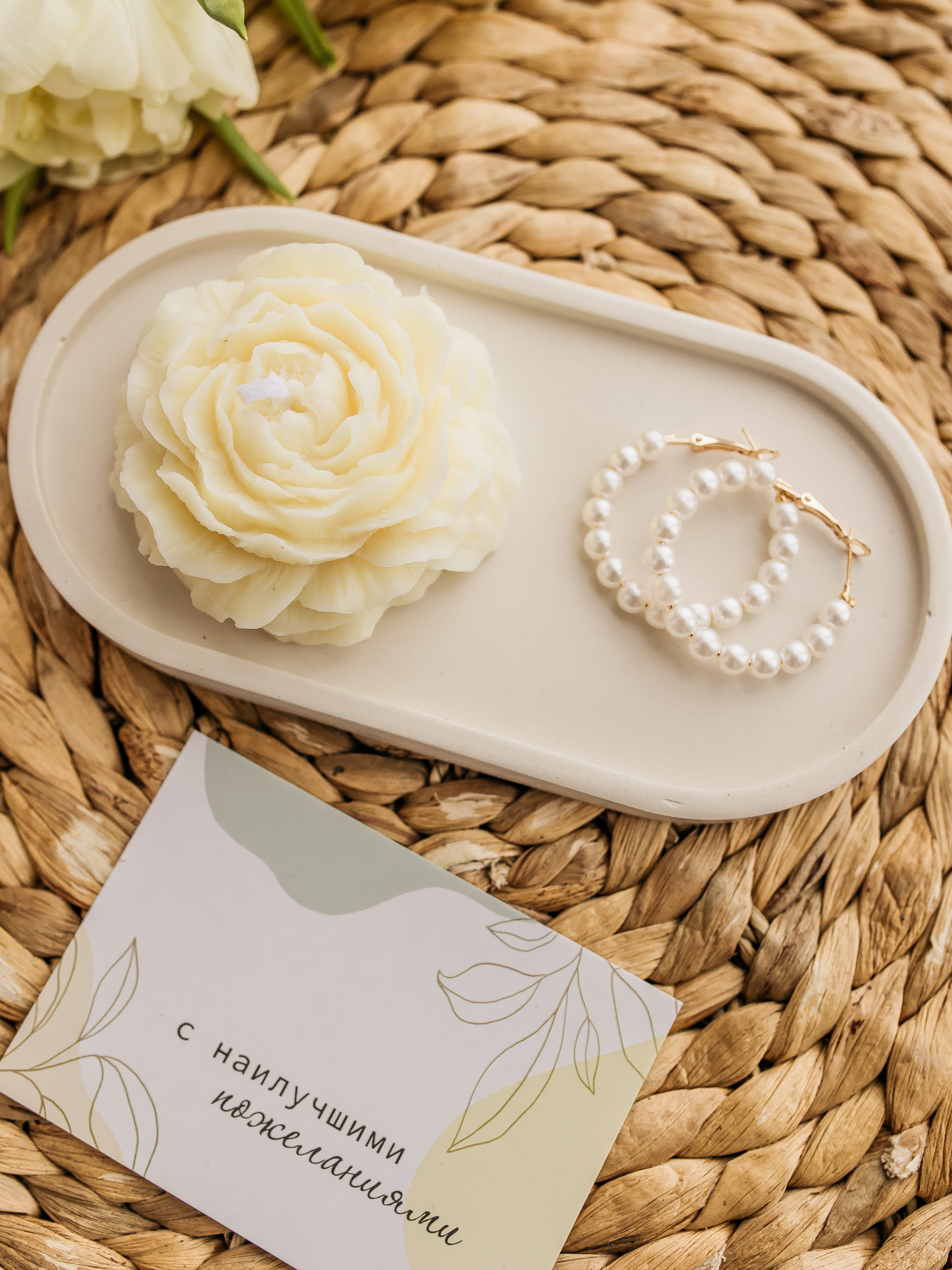 Для crm Самый красивый набор с чаем