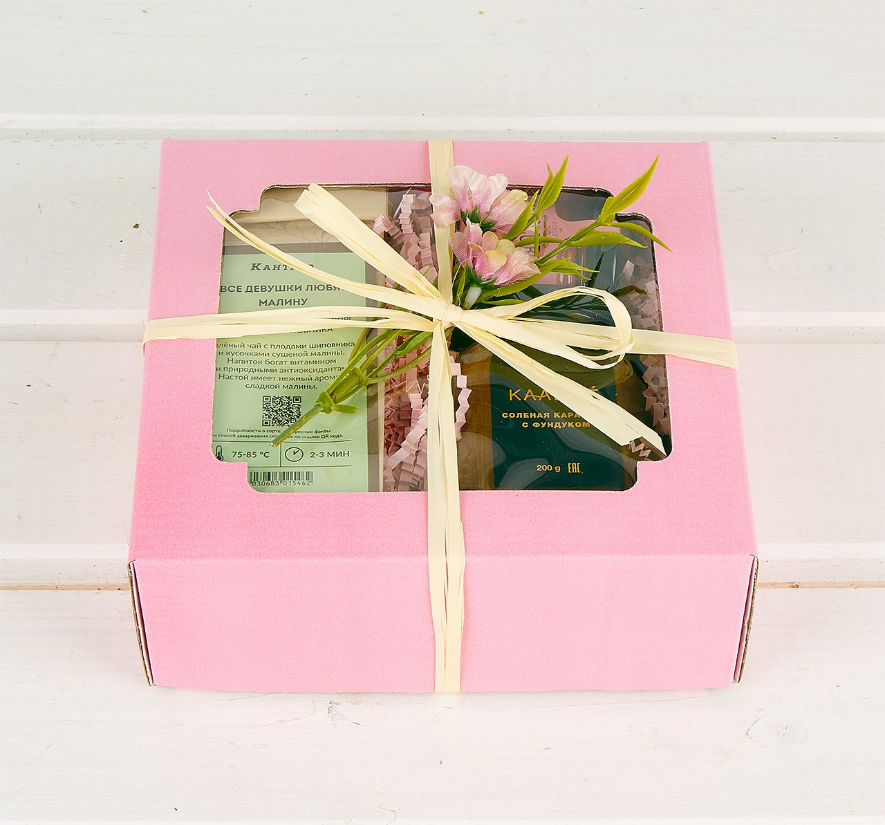 Для crm Подарочный набор "Флоу арт 90"