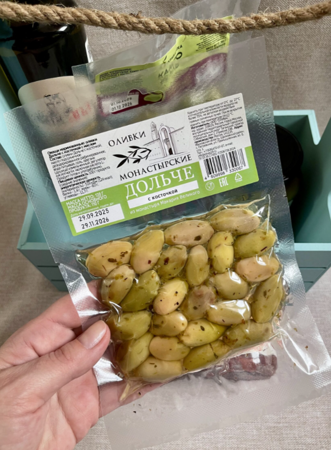 Для crm Средиземноморская коллекция