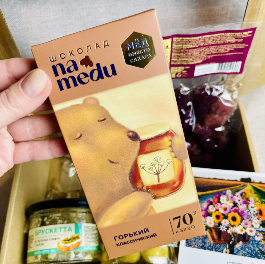 Для crm "Наслаждение вкусом"