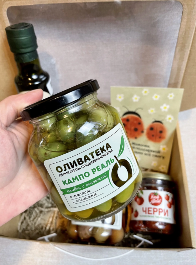 Для crm "Вкус солнечной любви"