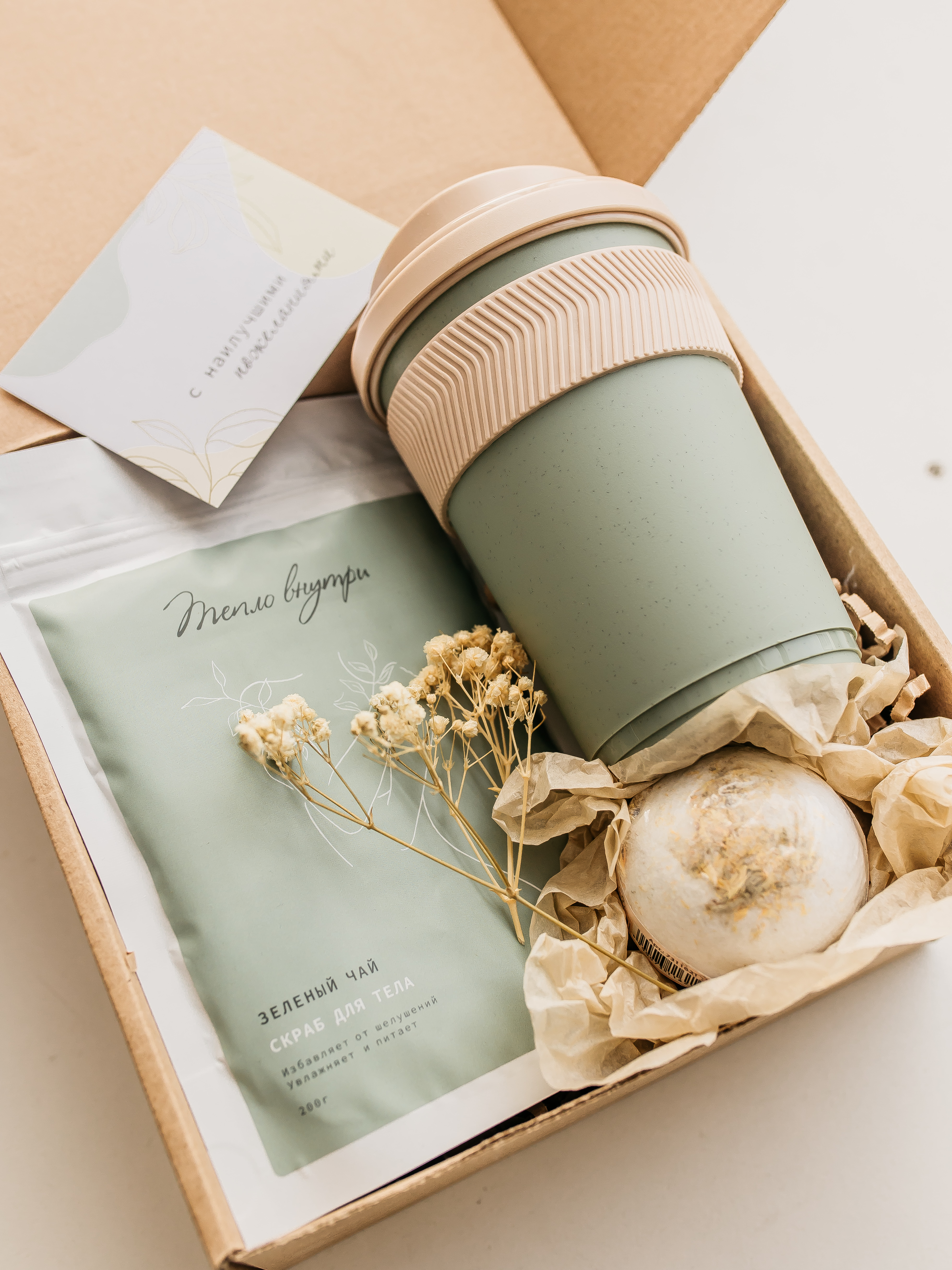 Для crm Набор Весенняя симфония