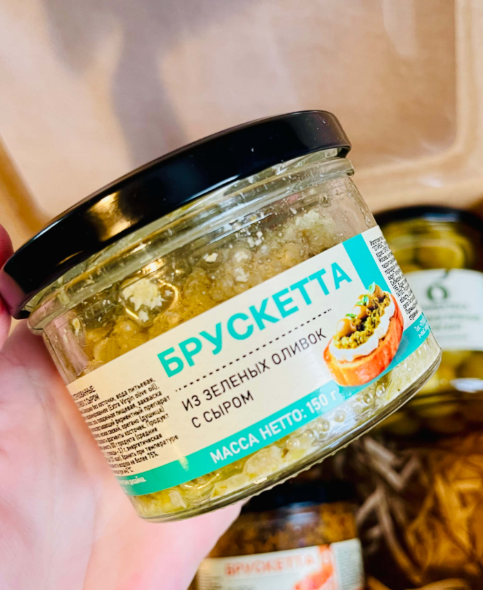 Для crm "Средиземноморский букет"