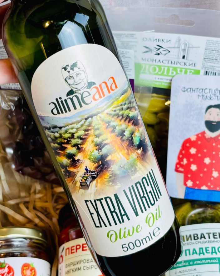 Для crm Подарочный набор "Фантастическому мужчине"