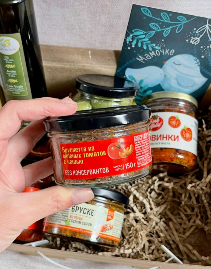 Для crm "Солнце Прованса"