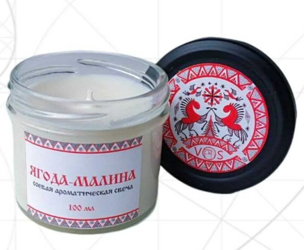 Для crm Новогодний СПА-набор ягодно-фруктовый